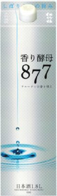 松竹梅「かおりパック」〈酵母８７７〉紙パック
