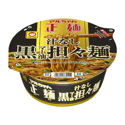 マルちゃん正麺　カップ　汁なし黒マー油担々麺（ケース）