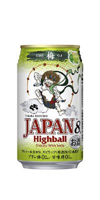 宝焼酎「ＪＡＰＡＮハイボール」＜梅＞３５０ＭＬケース