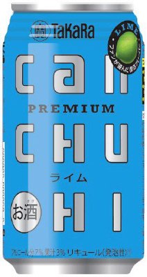 タカラｃａｎチューハイ＜ライム＞３５０ＭＬケース
