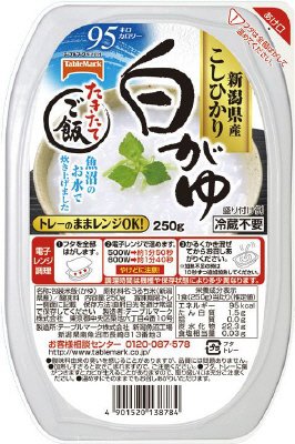 たきたてご飯　新潟県産こしひかり　白がゆ　１食　Ｑ０９