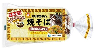 マルちゃん焼そば　冬限定　醤油とんこつ味　３人前