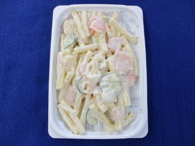 ハムマカロニサラダ大