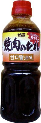 焼肉のたれ　甘口醤油味