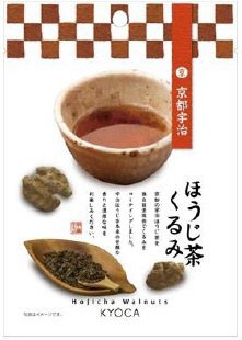 RY)ほうじ茶くるみ65g×10