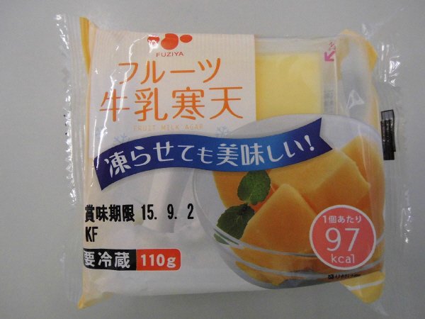 フルーツ牛乳寒天１Ｐ