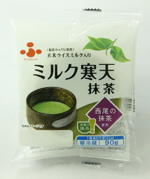 ミルク寒天　抹茶
