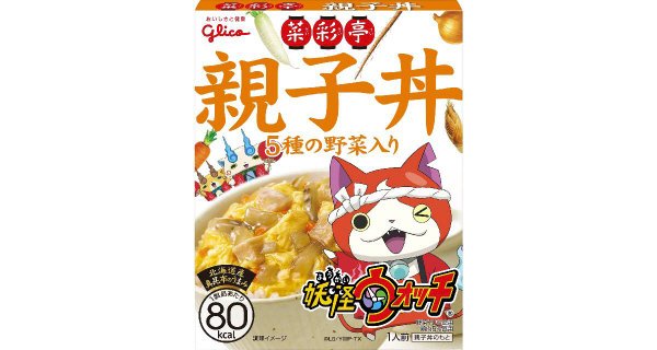 菜彩亭親子丼