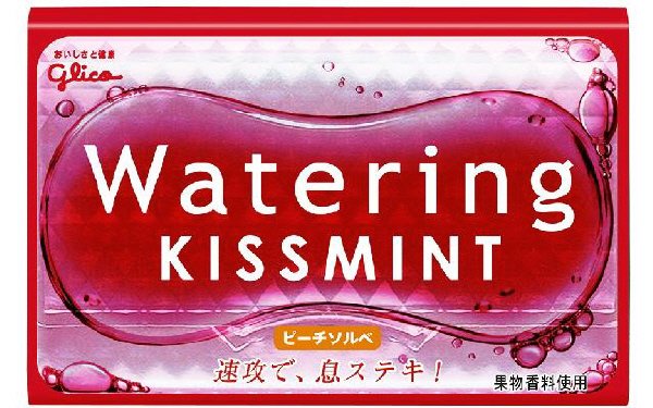 ウォータリングキスミント＜ピーチソルベ＞