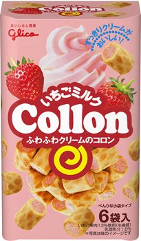 いちごミルクコロン