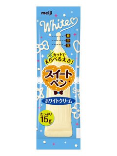 スイートペンホワイトクリーム