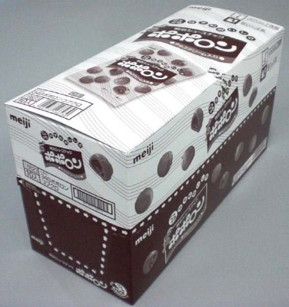 ポポロン小袋（ボール販売）