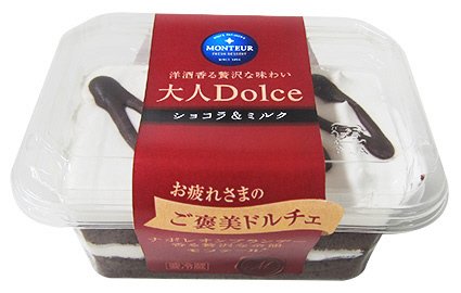 大人Ｄｏｌｃｅ・ショコラ＆ミルク