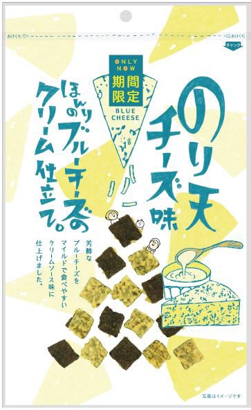のり天チーズ味