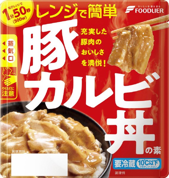 レンジで簡単　豚カルビ丼の素