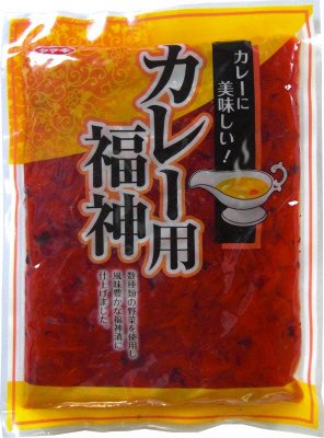 カレー用福神