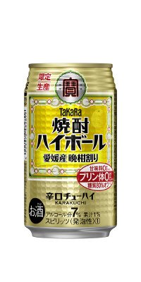 タカラ「焼酎ハイボール」＜愛媛産晩柑割り＞