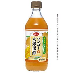 マンゴー＆玄米黒酢