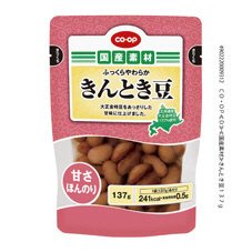 きんとき豆