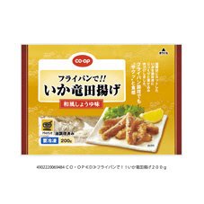フライパンで！！いか竜田揚げ