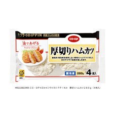 厚切りハムカツ