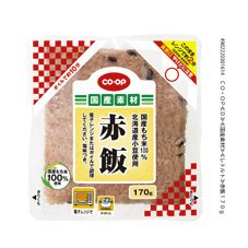 赤飯