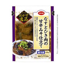 なすとひき肉の甘辛みそ仕立て