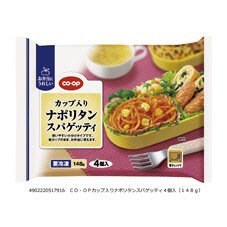 カップ入りナポリタンスパゲッティ