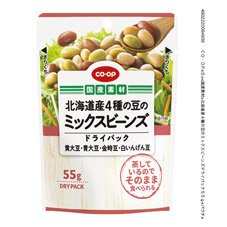 北海道産４種の豆のミックスビーンズドライパック