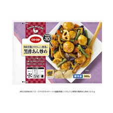 国産若鶏とりだんごと野菜の黒酢あん炒め