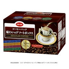 コーヒーバッグ味わいのアソートボックス