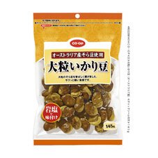 大粒いかり豆（オーストラリア産）