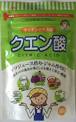 クエン酸