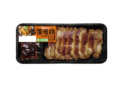 蒲焼鶏