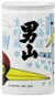 純米生貯蔵　アルミ缶