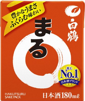 白鶴酒造サケパックまる