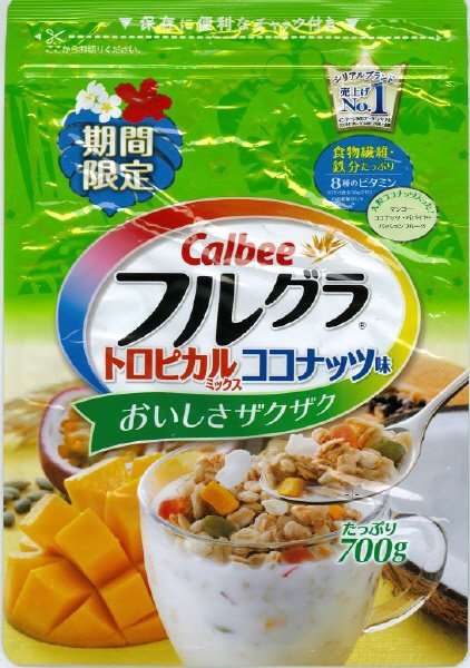 フルグラトロピカルミックスココナッツ味