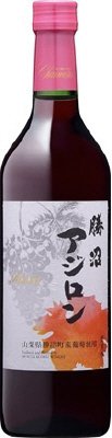 勝沼　アジロン