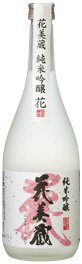 花美蔵　花