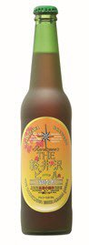 高原の錦秋（赤ビール）　瓶