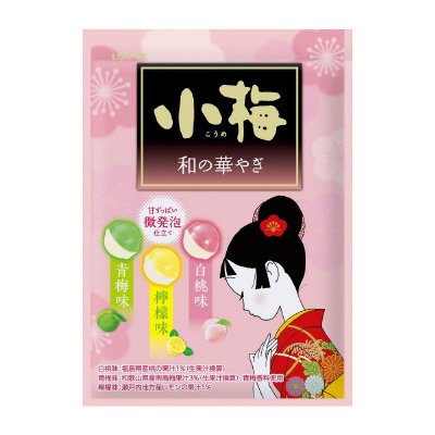 小梅（袋）＜和の華やぎ＞