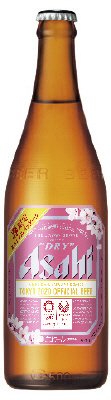 アサヒスーパードライ　スペシャルパッケージ中瓶