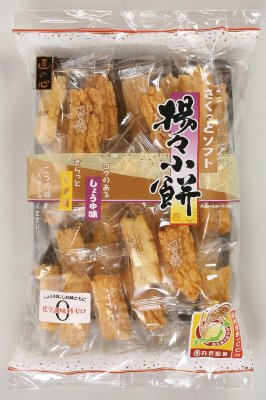 揚々小餅