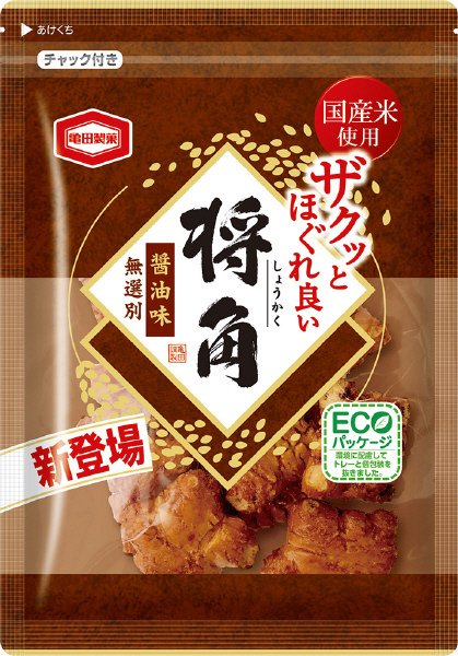 将角醤油味