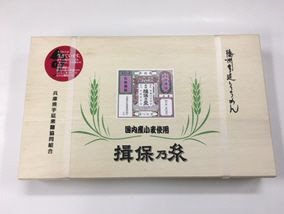 国内産小麦使用　縒つむぎ