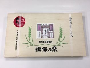 国内産小麦使用　縒つむぎ