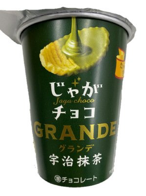 じゃがチョコグランデ宇治抹茶