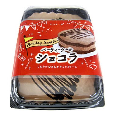 パーティーケーキ・ショコラ