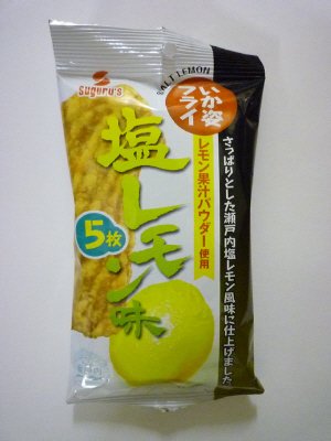 Ｊ　いか姿フライ塩レモン味