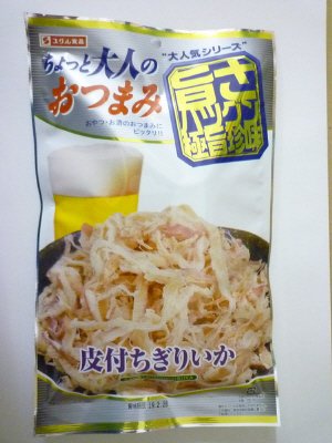 ＴＫ　皮付ちぎりいか
